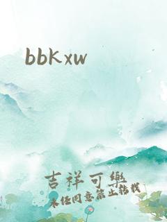 bbkxw