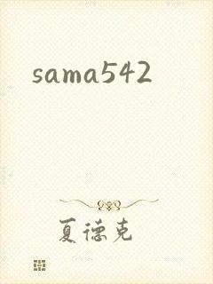 sama542