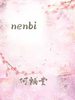nenbi