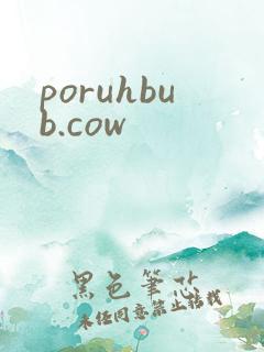poruhbub.cow
