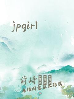 jpgirl