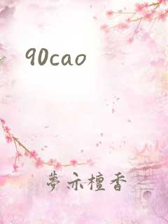 90cao