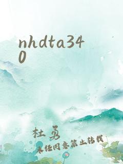 nhdta340