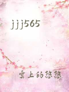jjj565