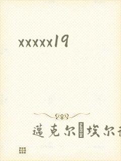 xxxxx19