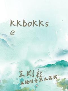 kkbokkse