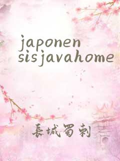 japonensisjavahome