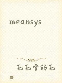 meansys