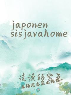japonensisjavahome