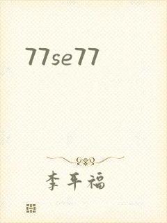 77se77