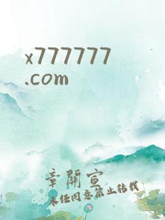 x777777.com