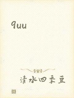 9uu