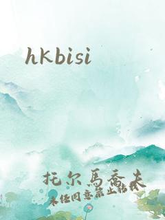 hkbisi