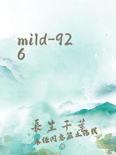 mild-926