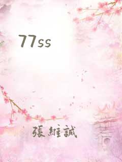 77ss