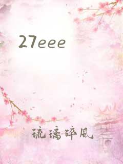 27eee