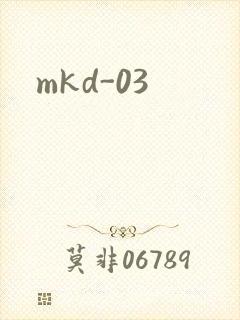 mkd-03