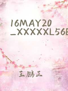 16MAY20_XXXXXL56ENDIAN