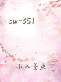 sw-351