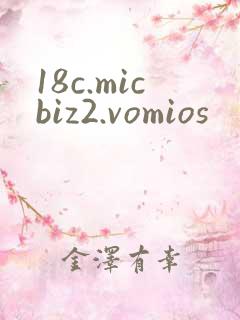 18c.micbiz2.vomios