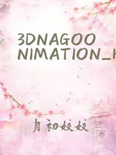 3DNAGOONIMATION_HONKAI