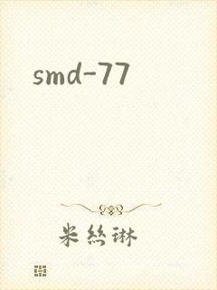 smd-77