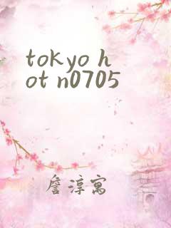 tokyo hot n0705