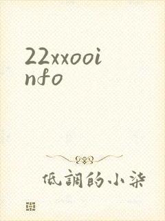 22xxooinfo