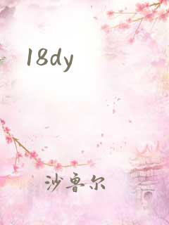 18dy