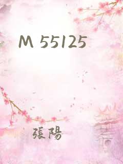 M 55125