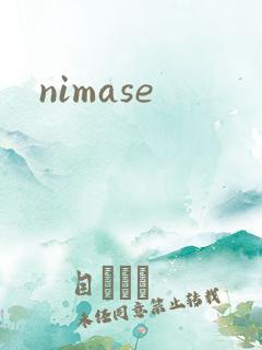 nimase