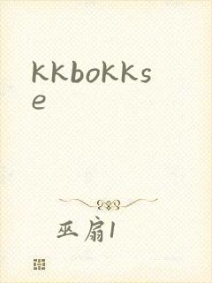 kkbokkse