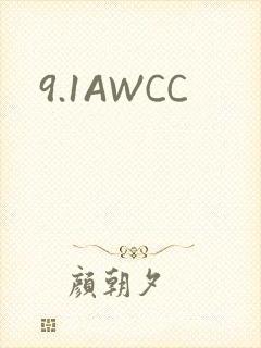 9.1AWCC