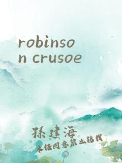robinson crusoe