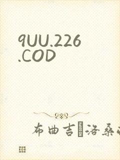 9UU.226.COD