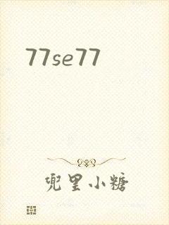 77se77