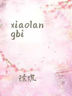 xiaolangbi