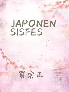 JAPONENSISFES