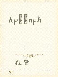 hpУ԰nph