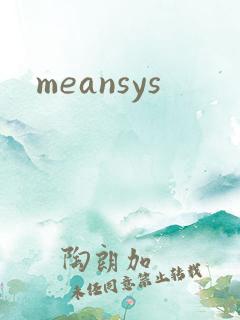 meansys