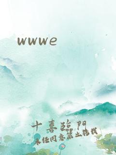 wwwe