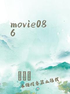 movie086