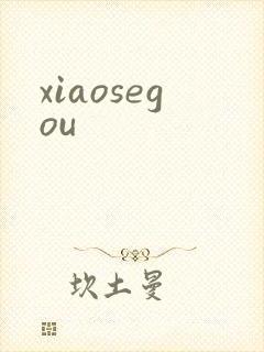 xiaosegou