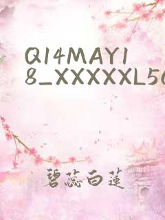 Q14MAY18_XXXXXL56ENDIAN