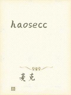 haosecc