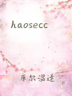 haosecc