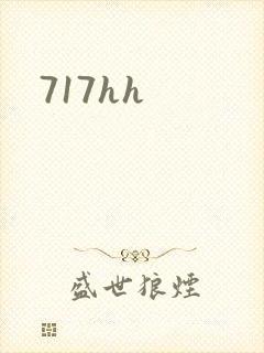 717hh