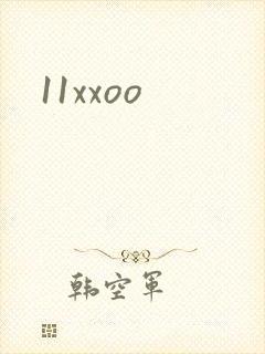 11xxoo