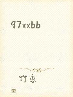 97xxbb