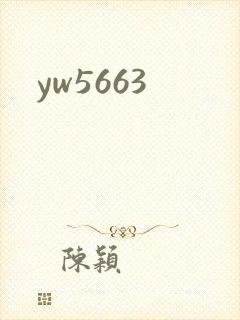 yw5663